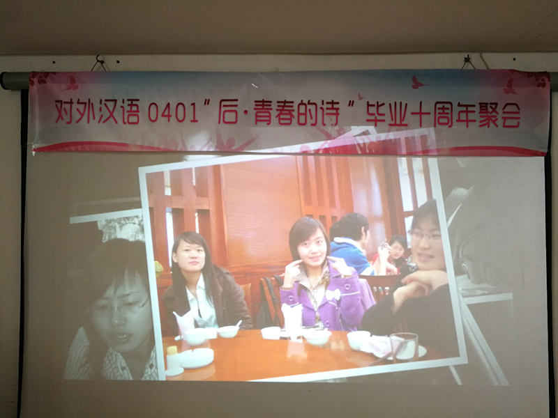 1530501576240051944.png 图片3.png