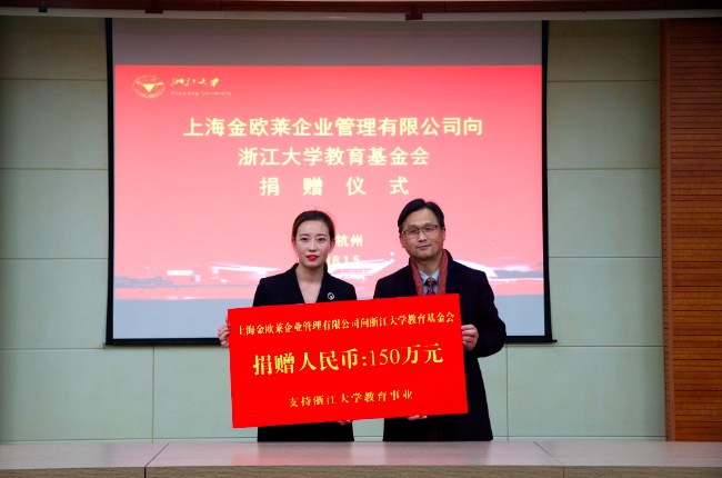 1515220063754044700.jpg 3.pic.jpg