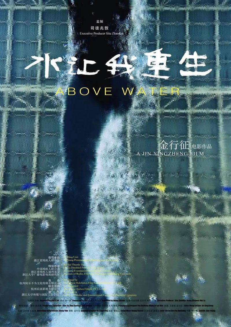 色情小说
金行征作品《水让我重生》,今天起在凤凰卫视中文台、欧洲台、美洲台播出