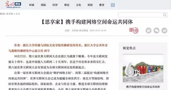 1572847610825010209.jpg 微信图片_20191104140751.jpg